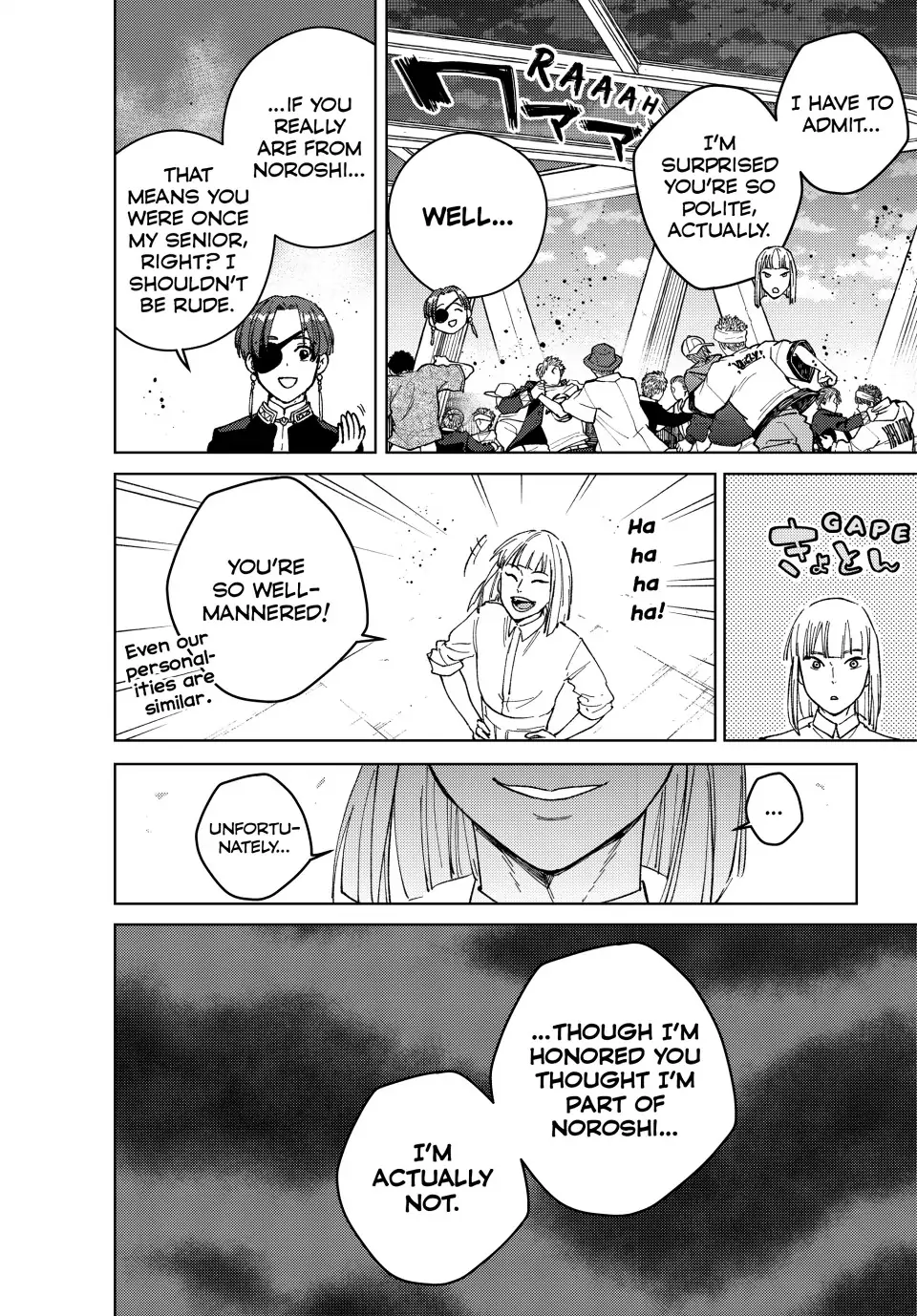 Page 12 of Chapter 107
