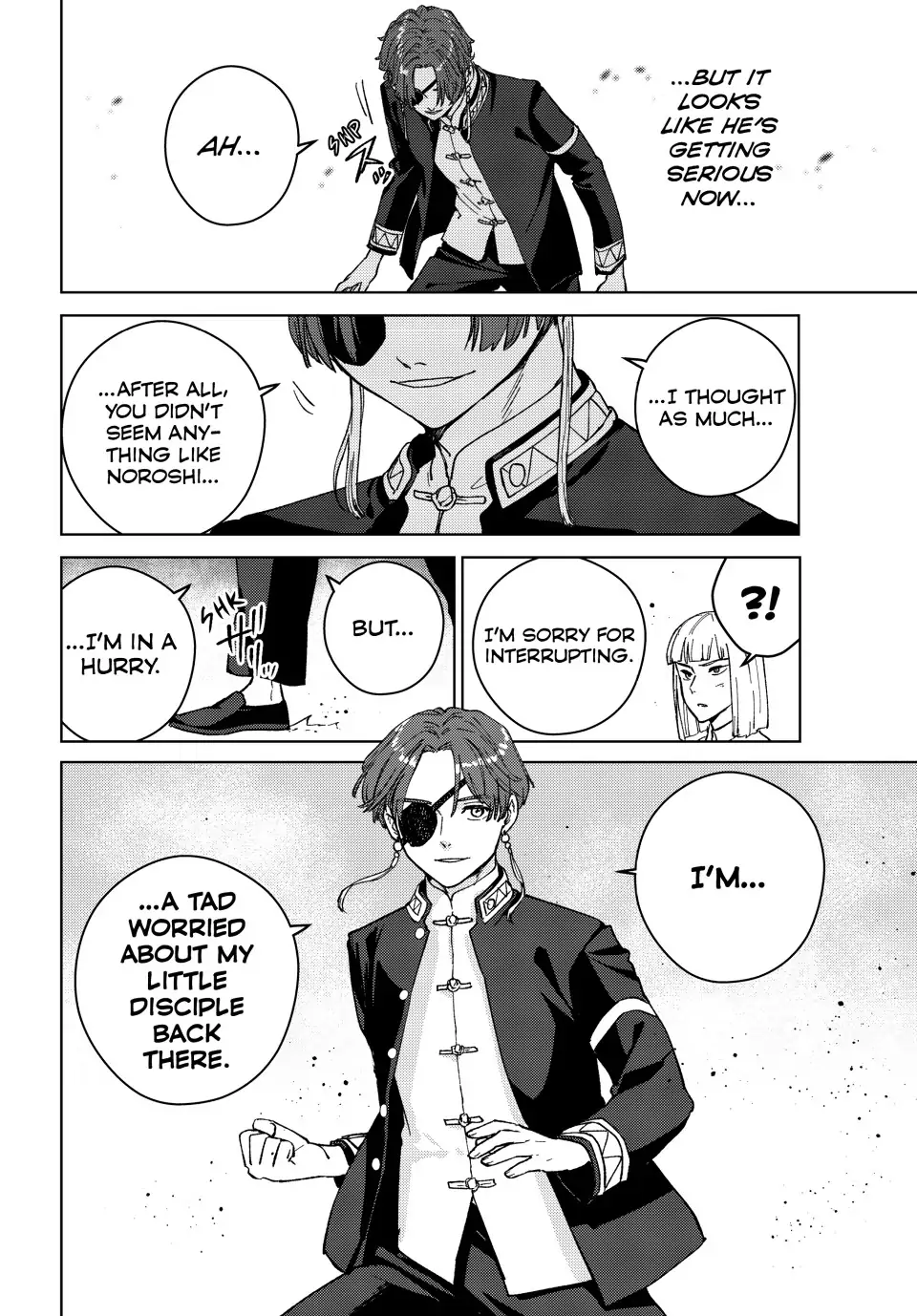 Page 15 of Chapter 107