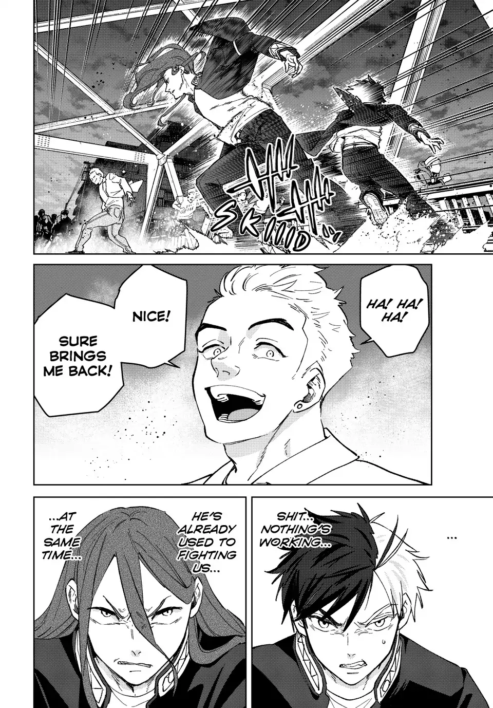 Page 17 of Chapter 107
