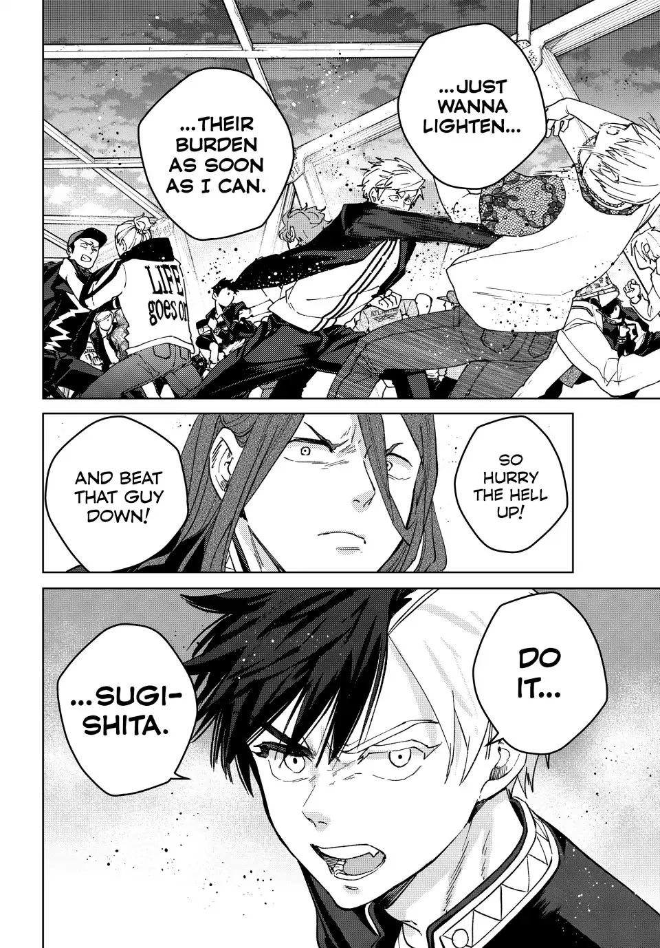 Page 21 of Chapter 107