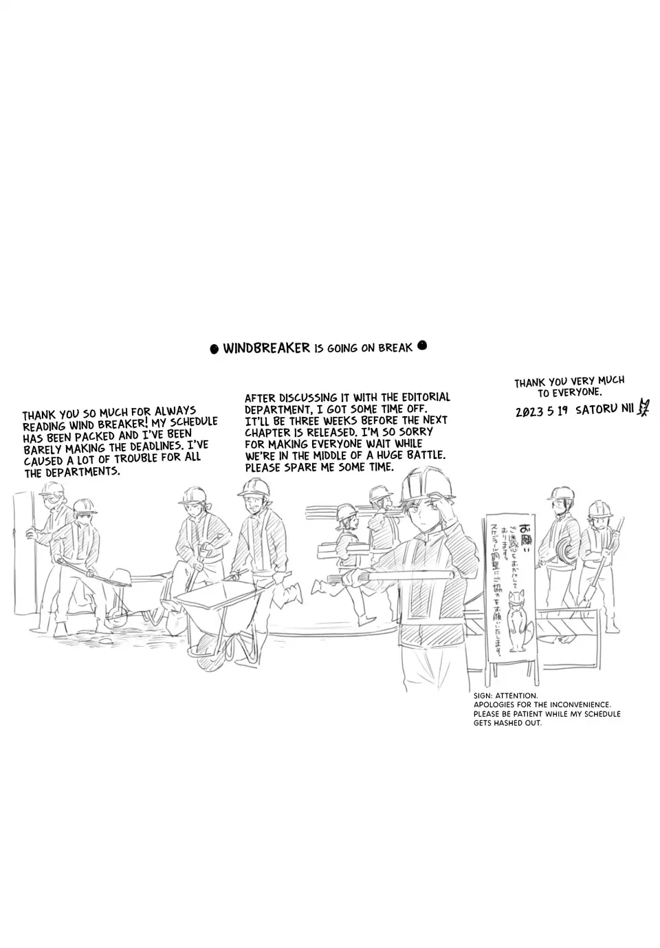Page 22 of Chapter 107