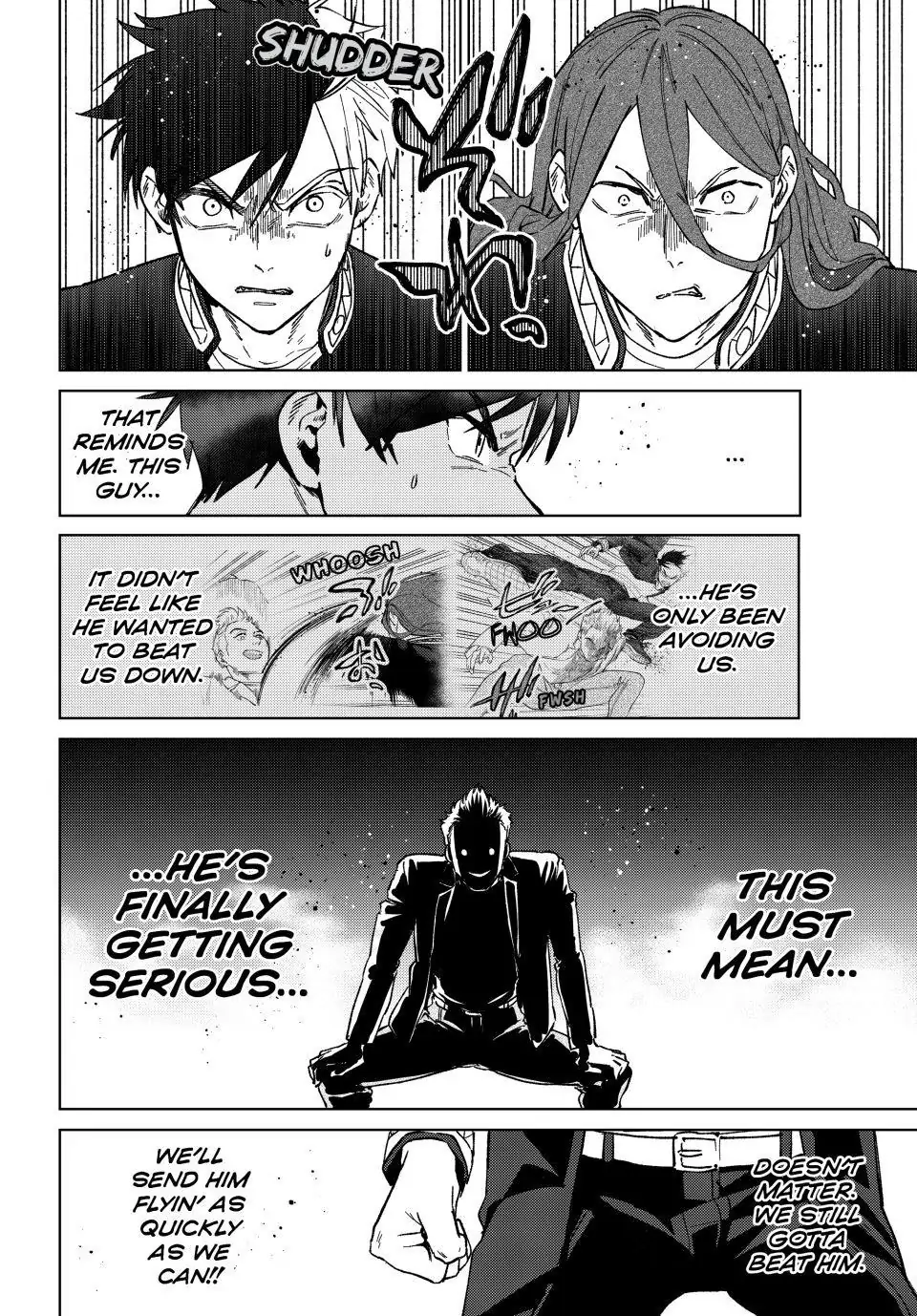 Page 5 of Chapter 108