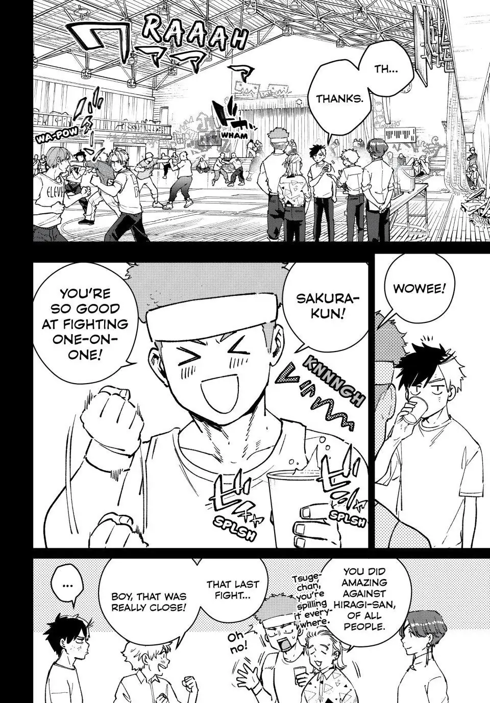 Page 7 of Chapter 108