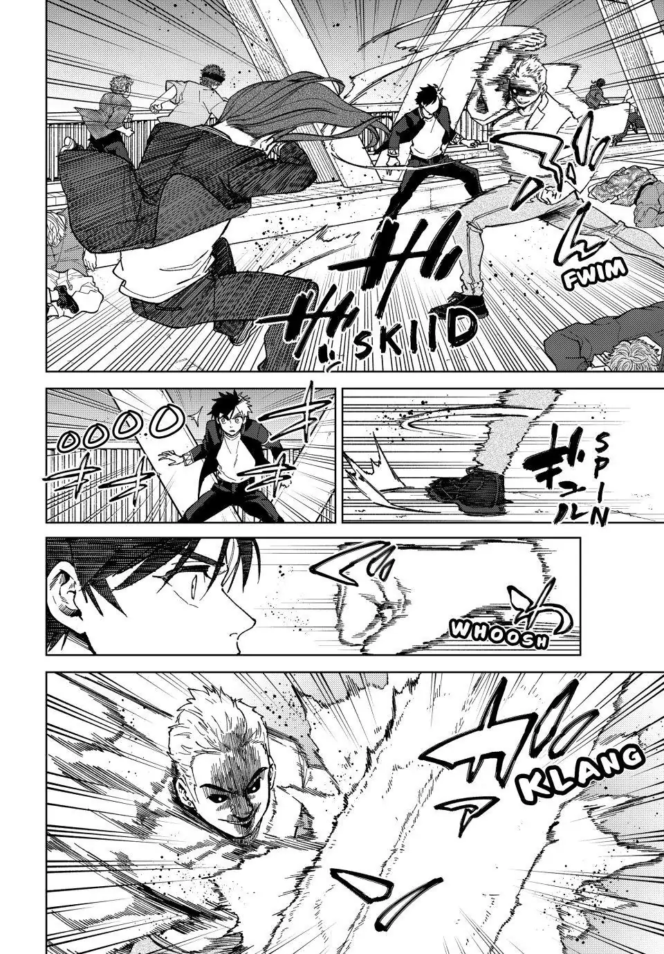 Page 17 of Chapter 108