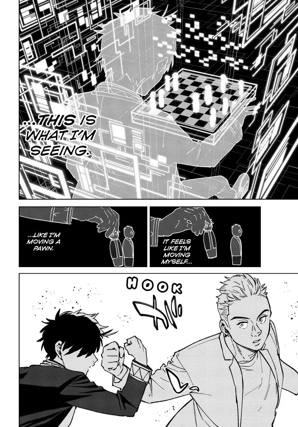 Page 7 of Chapter 109