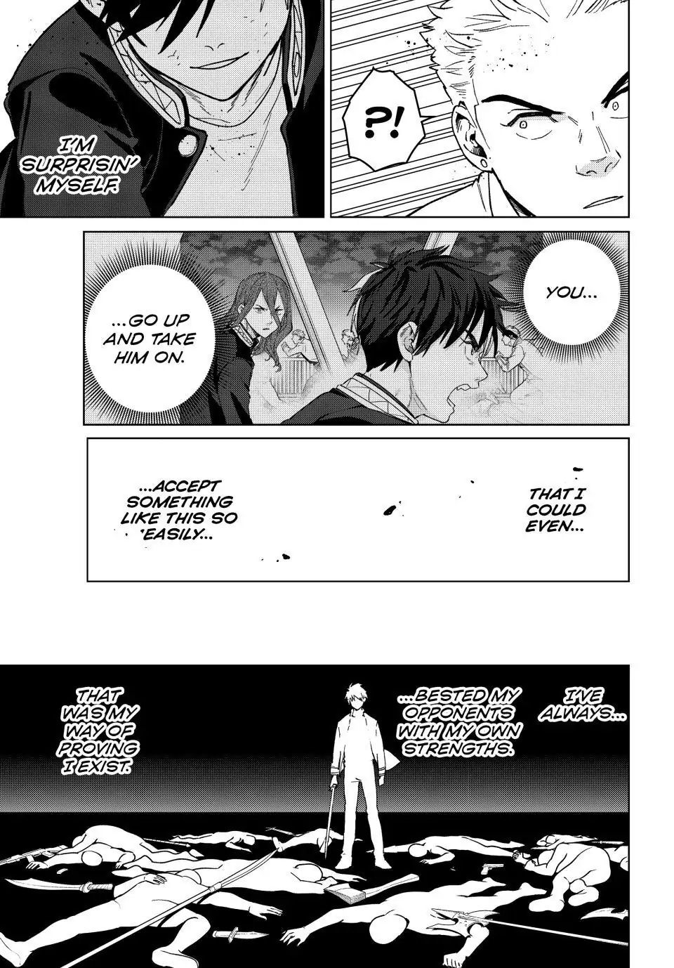Page 8 of Chapter 109