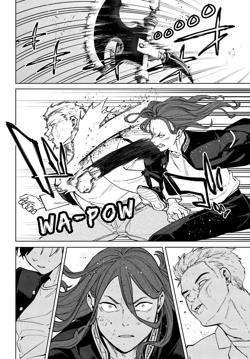 Page 13 of Chapter 109