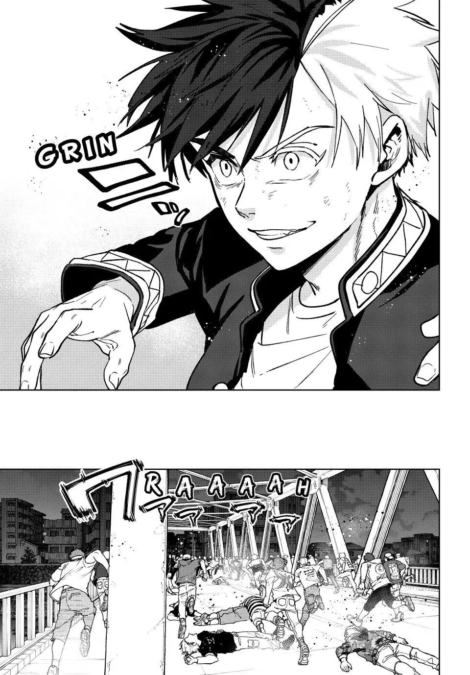 Page 14 of Chapter 109
