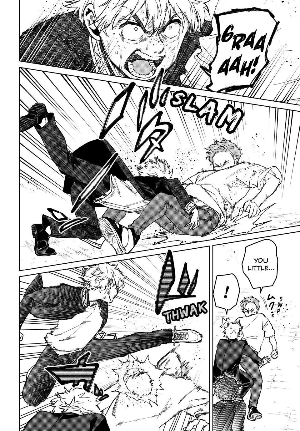 Page 15 of Chapter 109