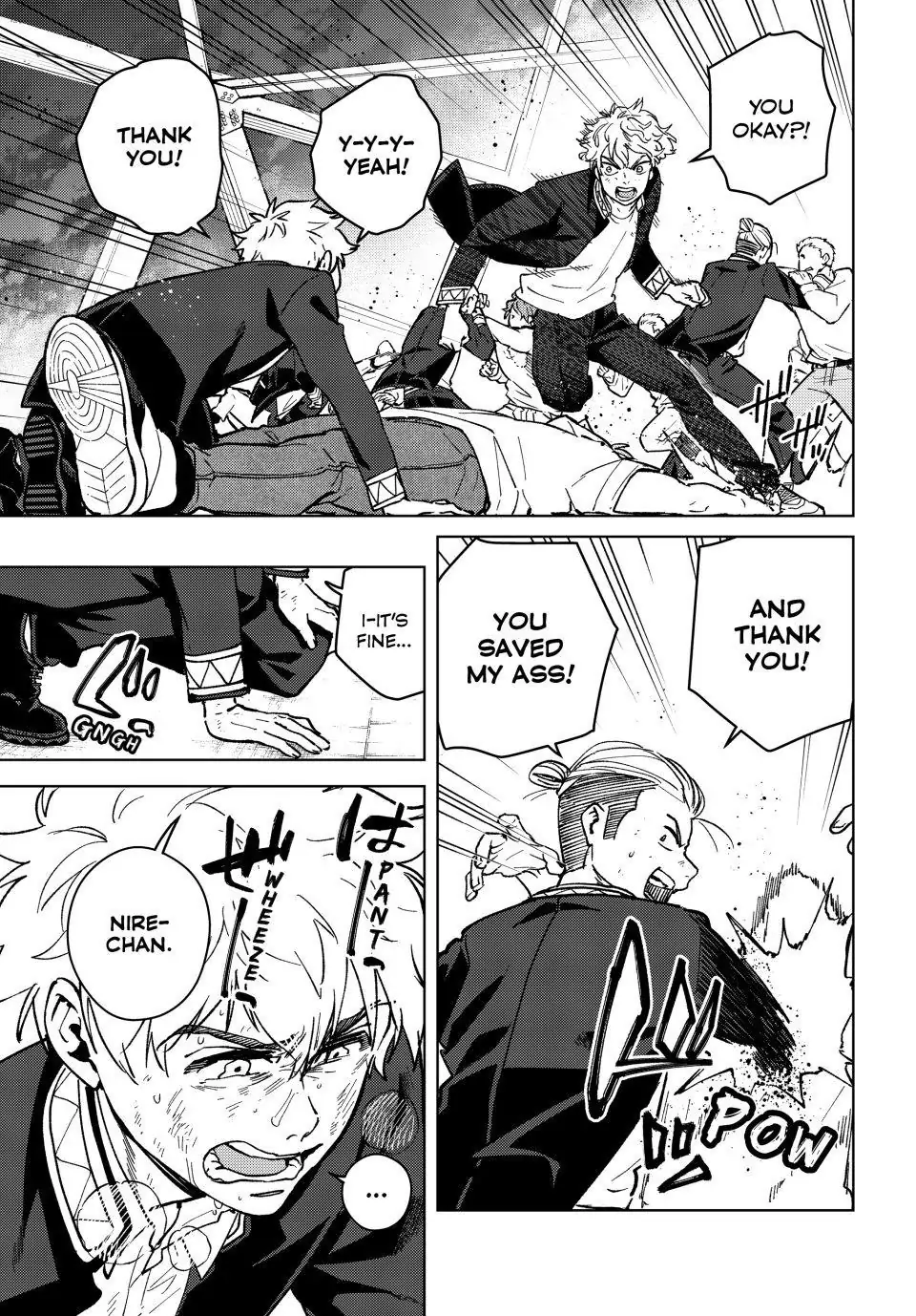 Page 16 of Chapter 109
