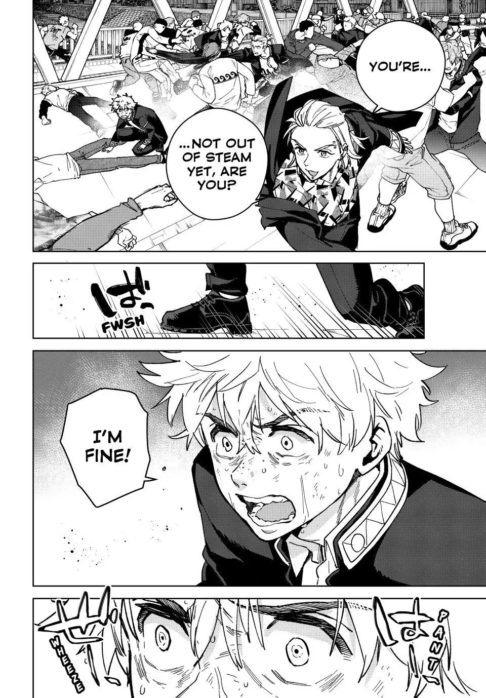 Page 17 of Chapter 109