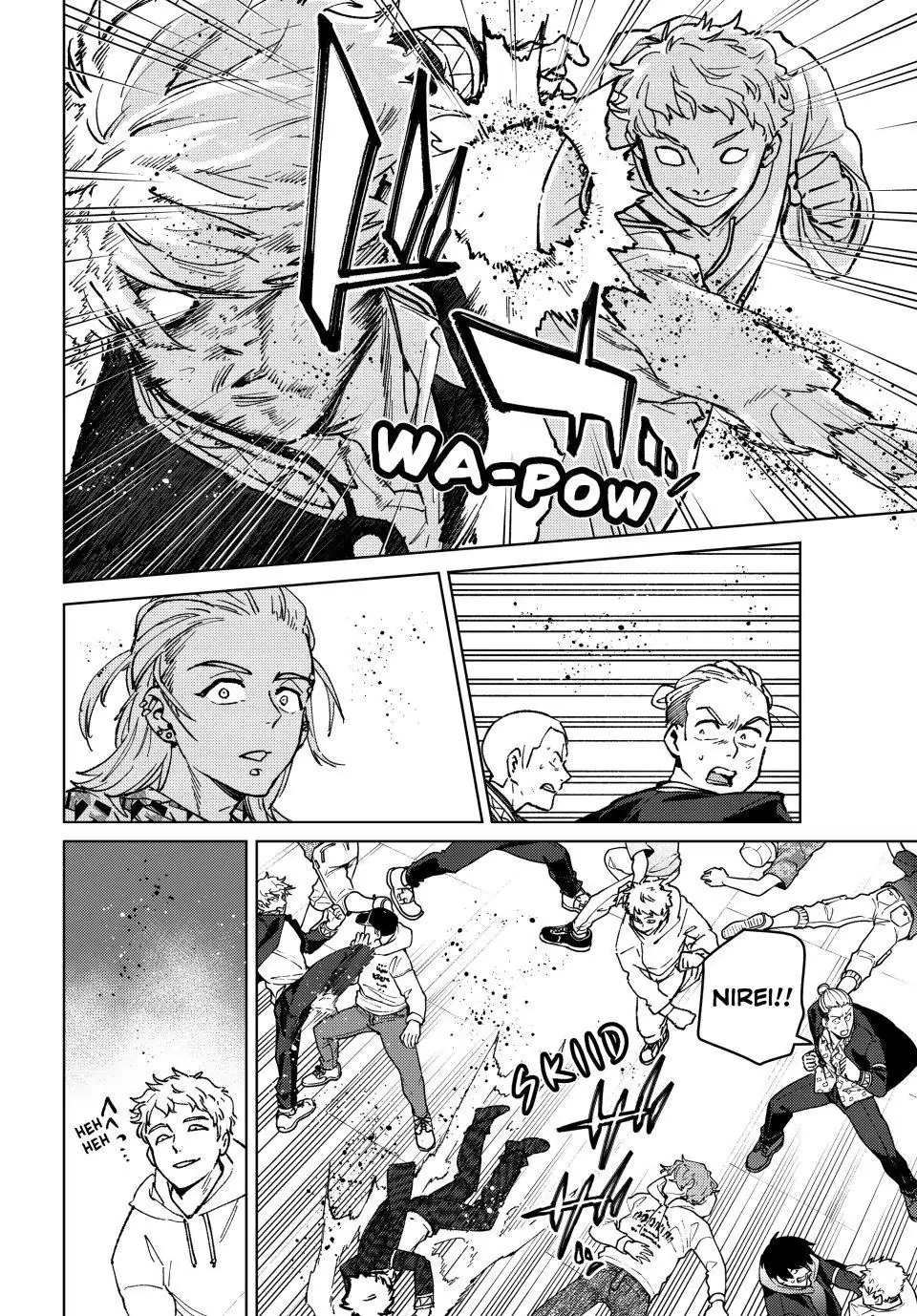 Page 21 of Chapter 109