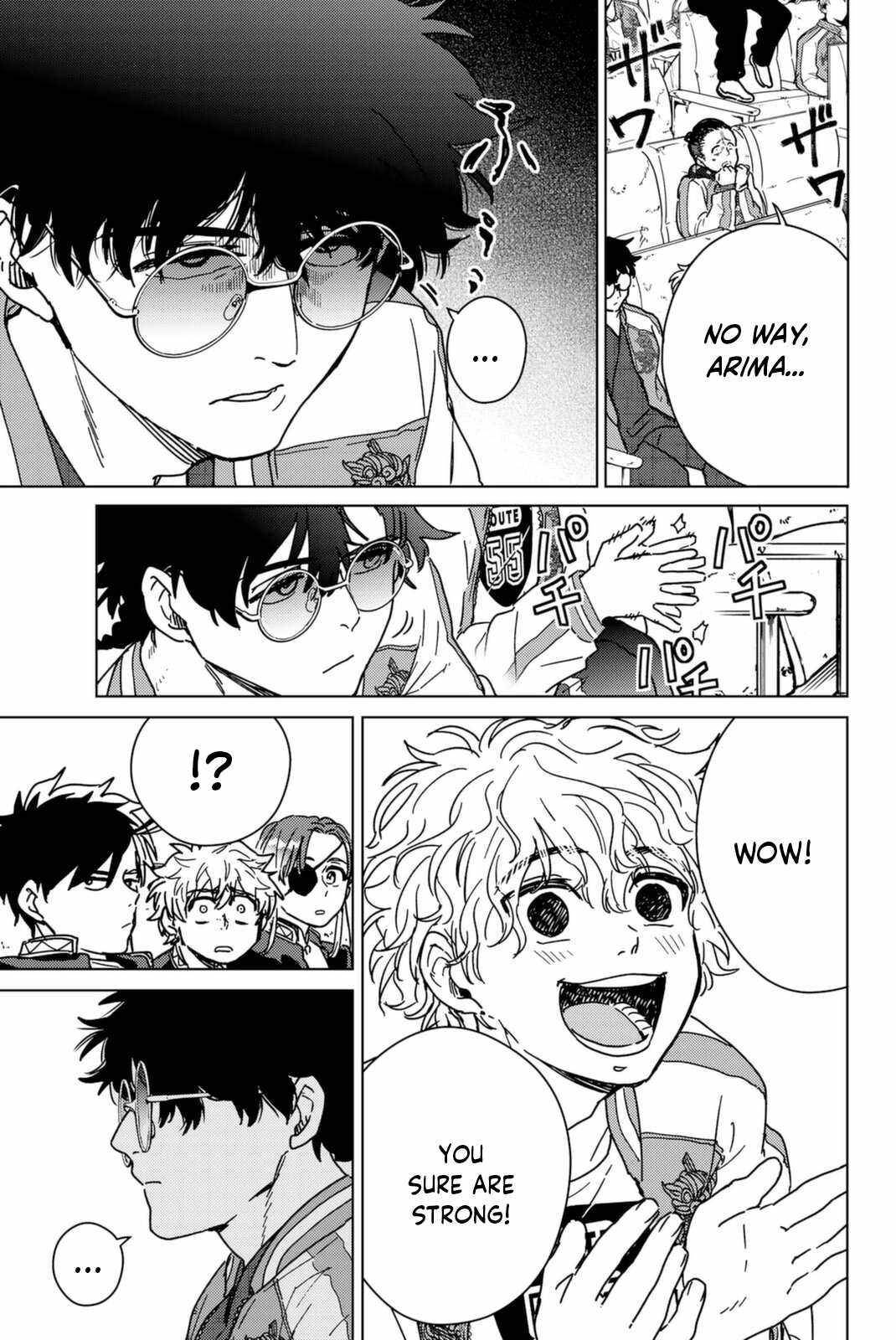 Page 3 of Chapter 11