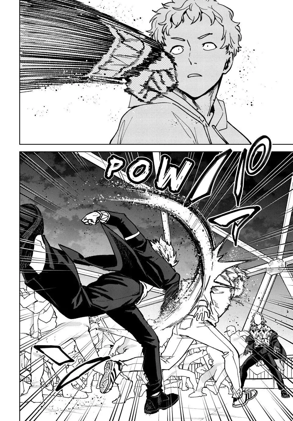 Page 3 of Chapter 110
