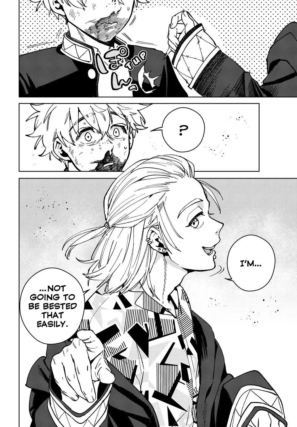 Page 7 of Chapter 110