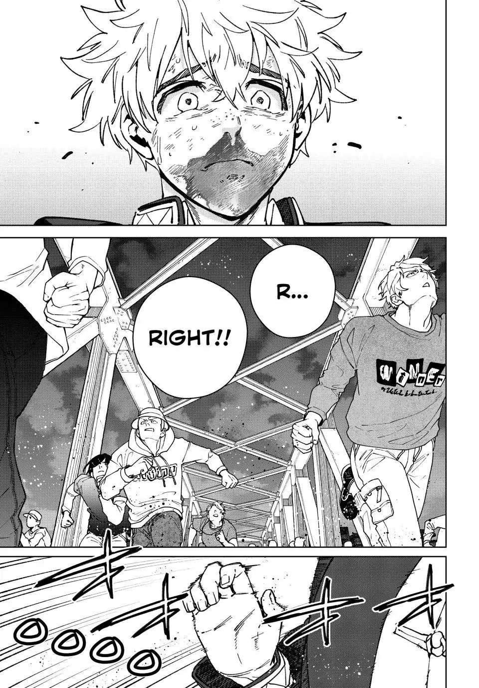 Page 8 of Chapter 110