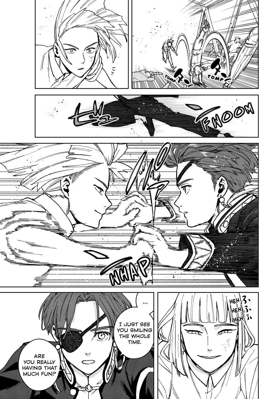 Page 12 of Chapter 110