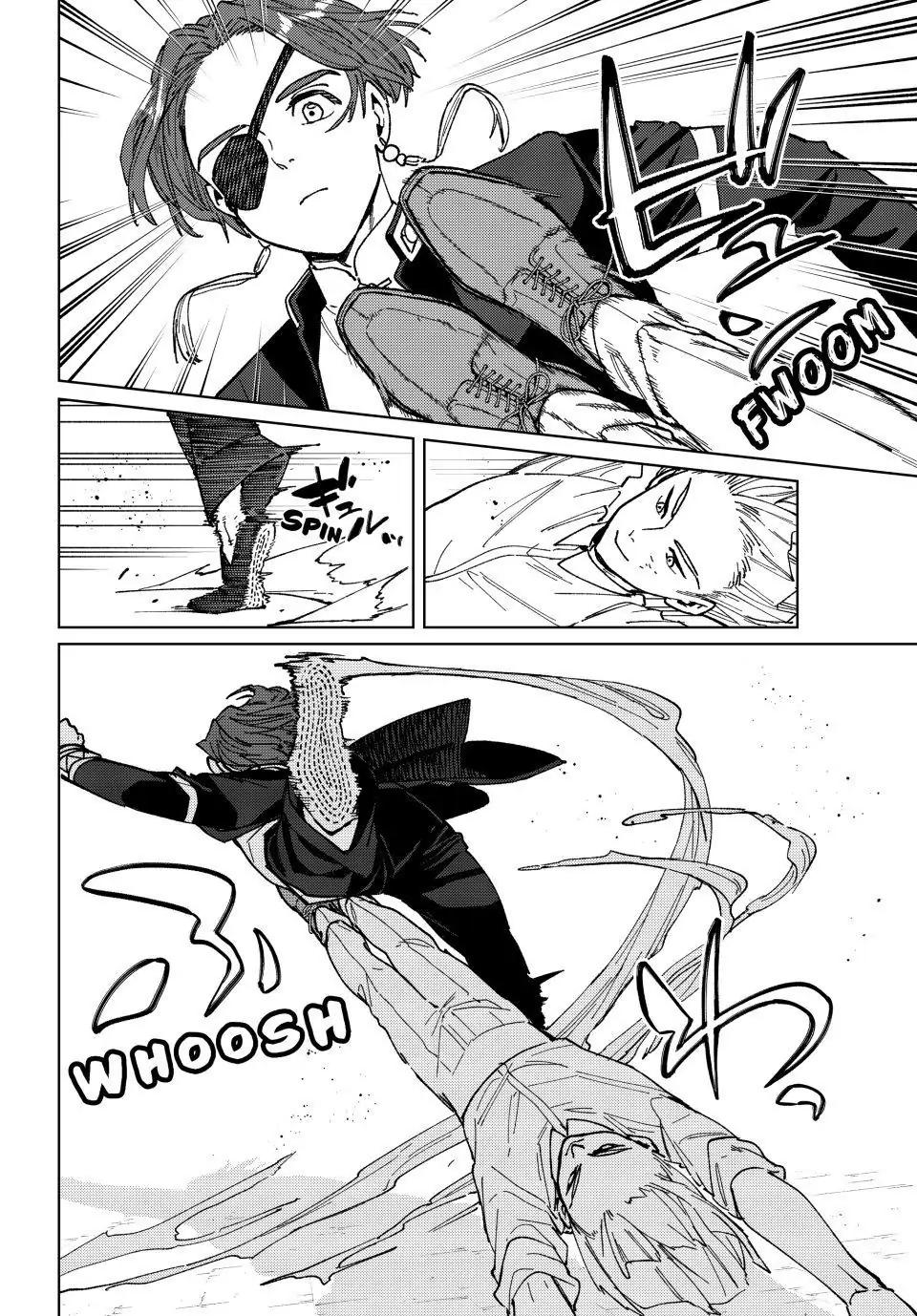 Page 19 of Chapter 110