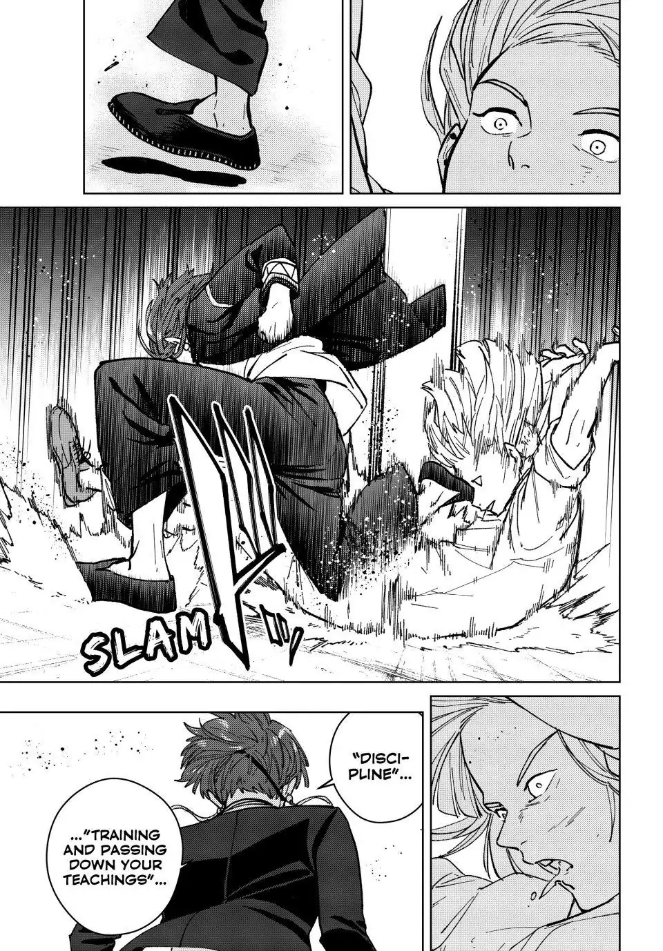 Page 20 of Chapter 110