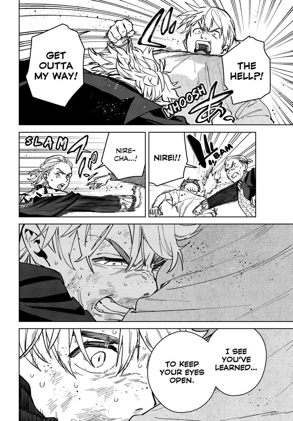 Page 17 of Chapter 111