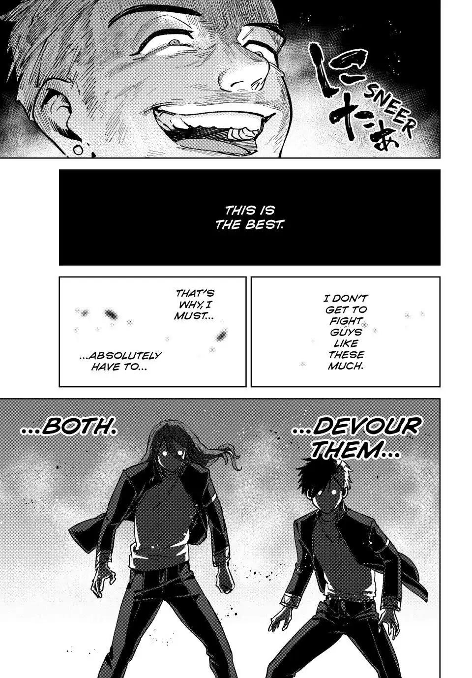 Page 8 of Chapter 112