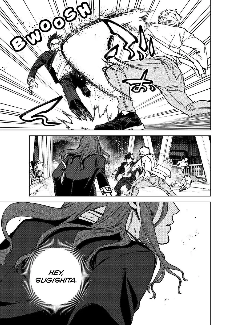Page 10 of Chapter 112