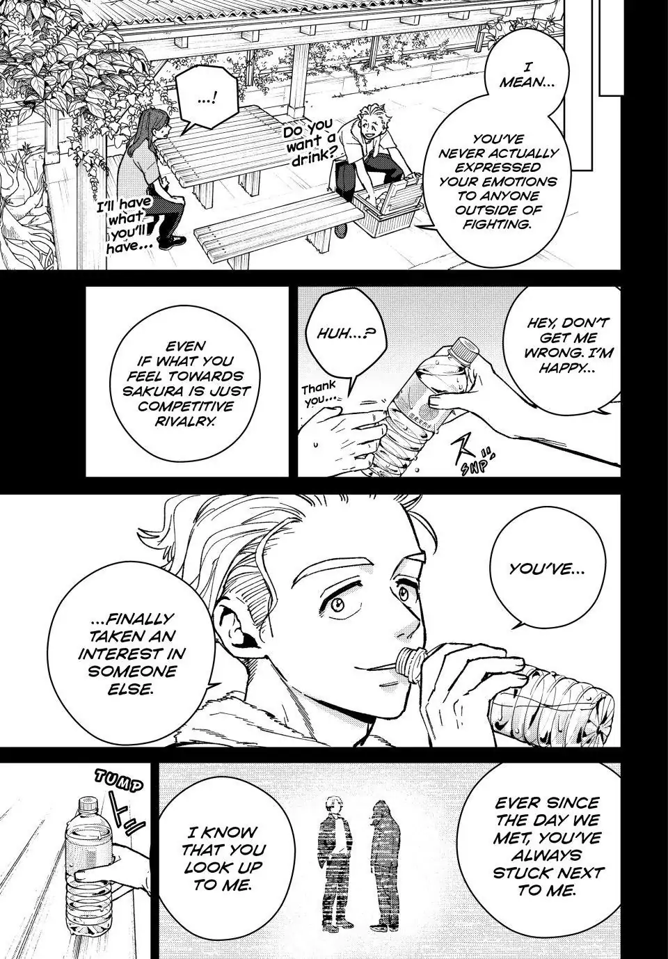 Page 12 of Chapter 112