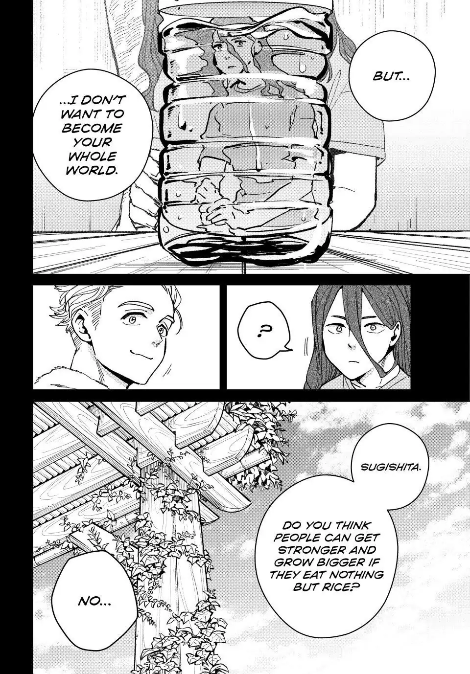 Page 13 of Chapter 112