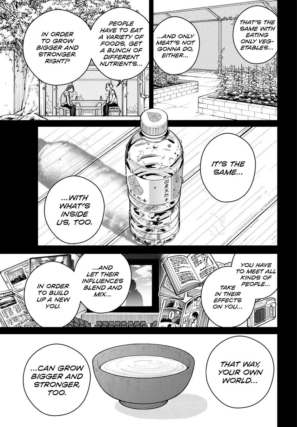 Page 14 of Chapter 112