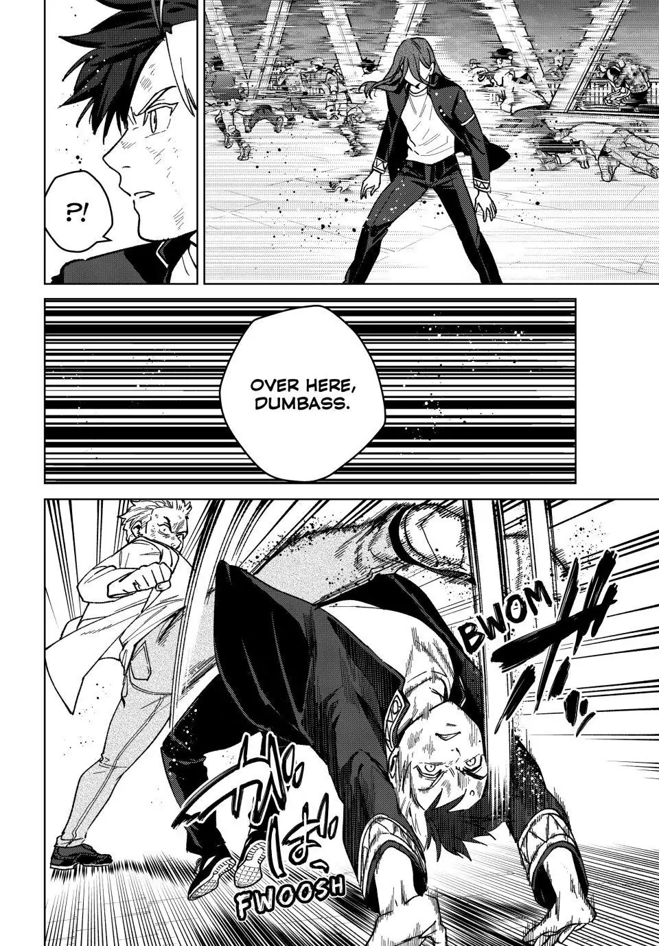 Page 17 of Chapter 112