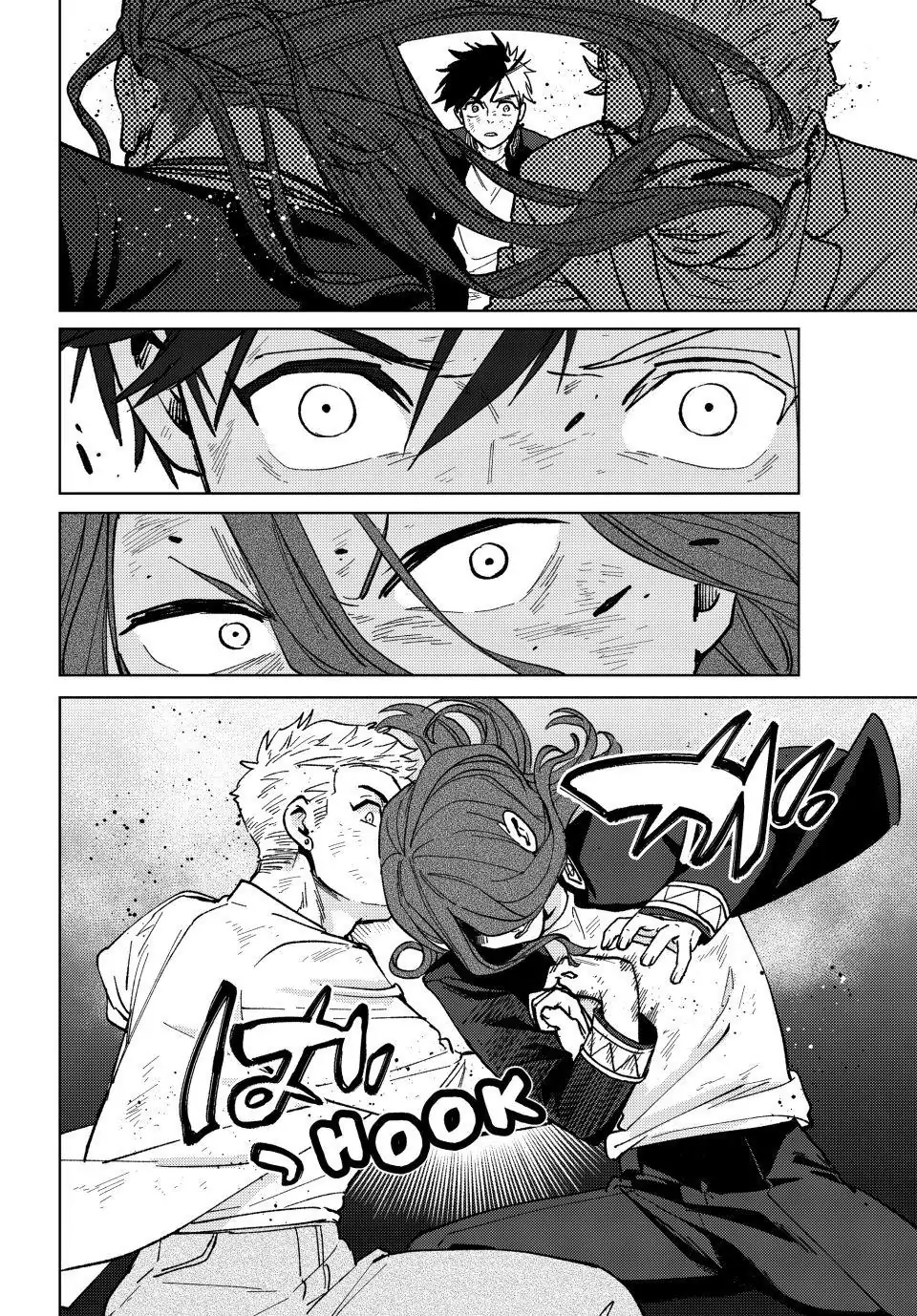 Page 21 of Chapter 112