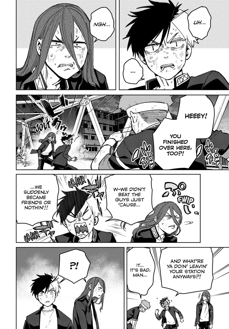 Page 7 of Chapter 113