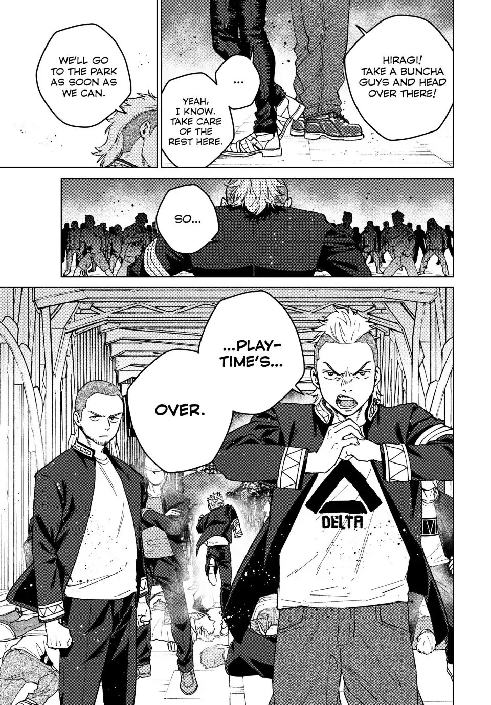 Page 6 of Chapter 114