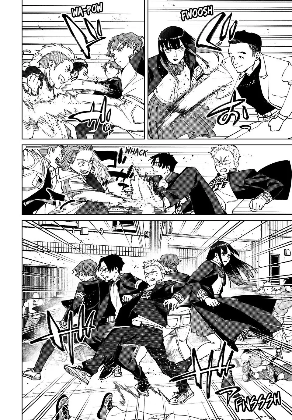 Page 7 of Chapter 114