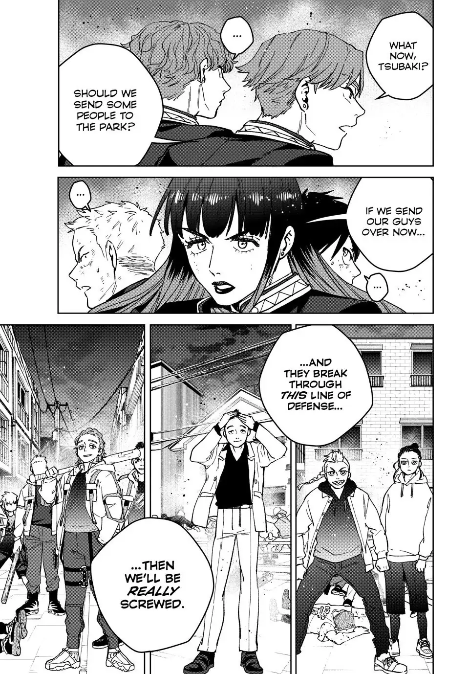 Page 8 of Chapter 114