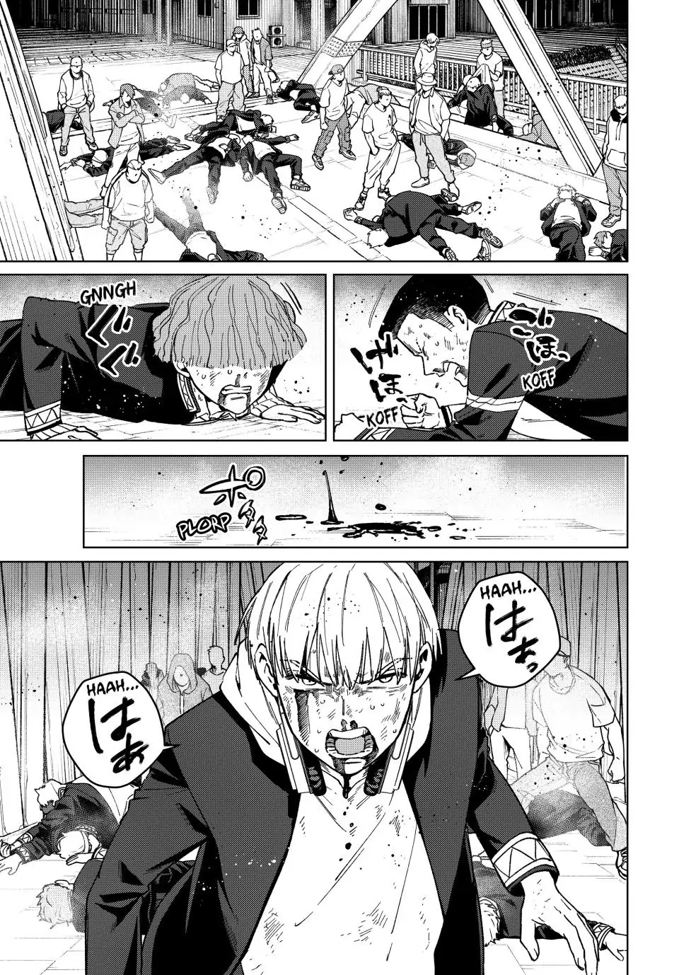 Page 10 of Chapter 114