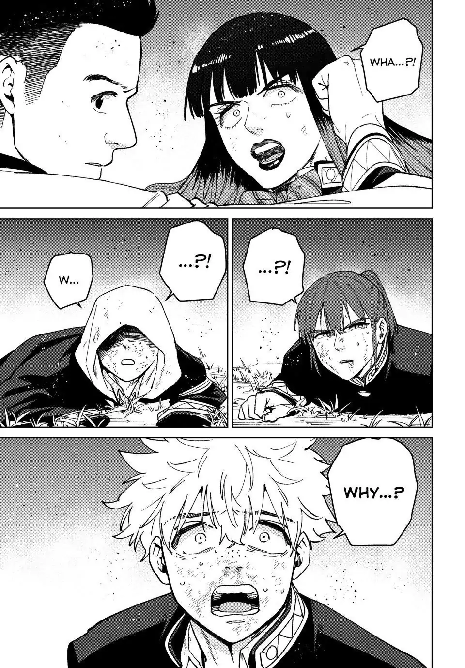 Page 1 of Chapter 115