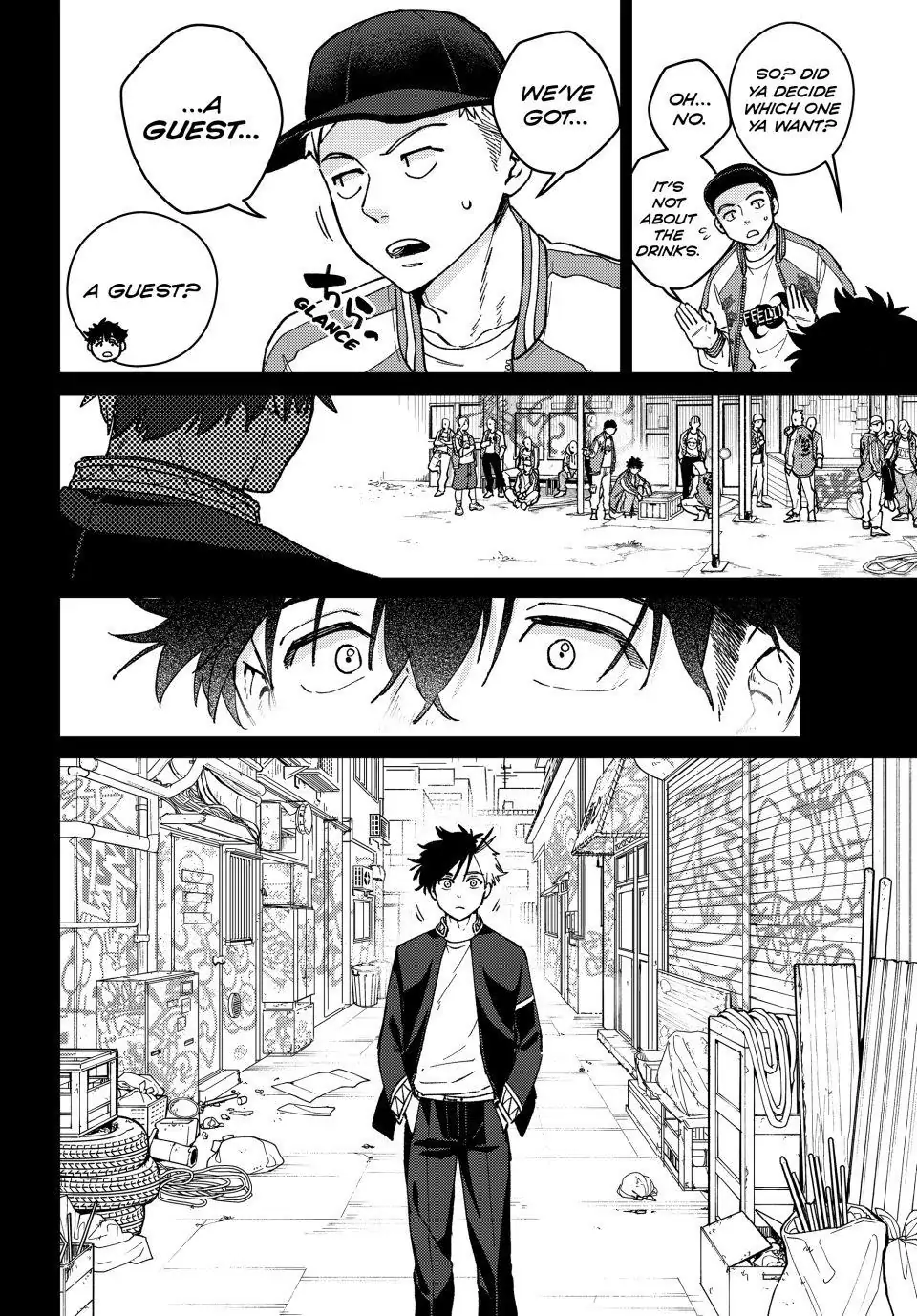 Page 7 of Chapter 115