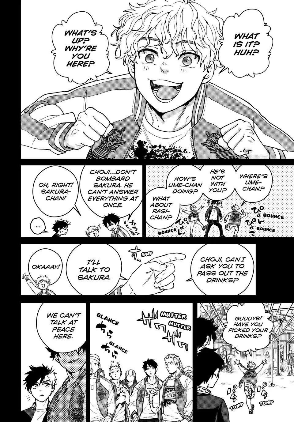 Page 9 of Chapter 115