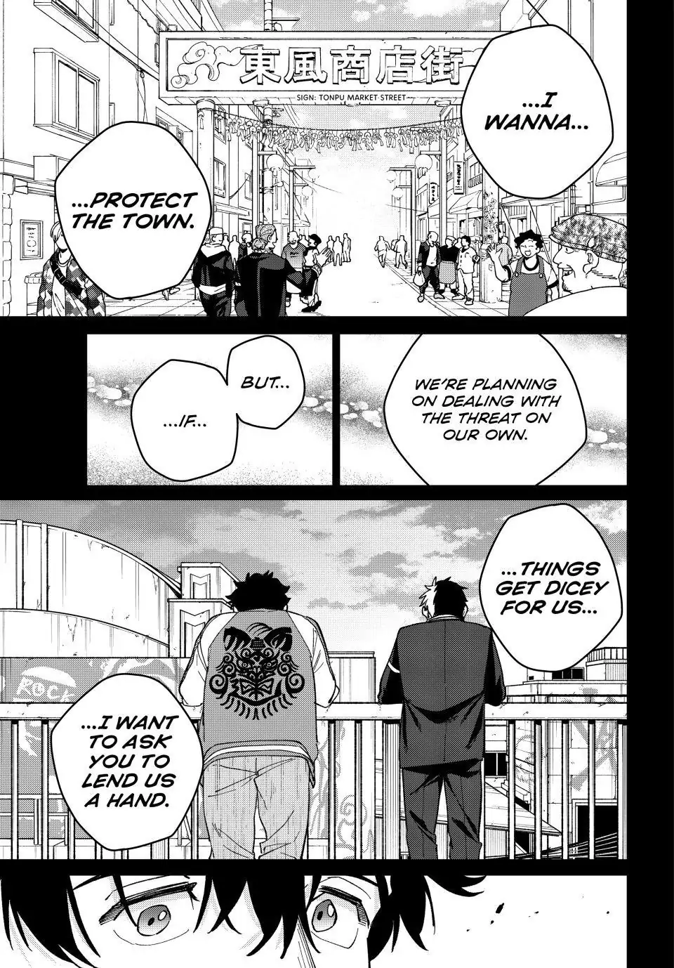 Page 14 of Chapter 115