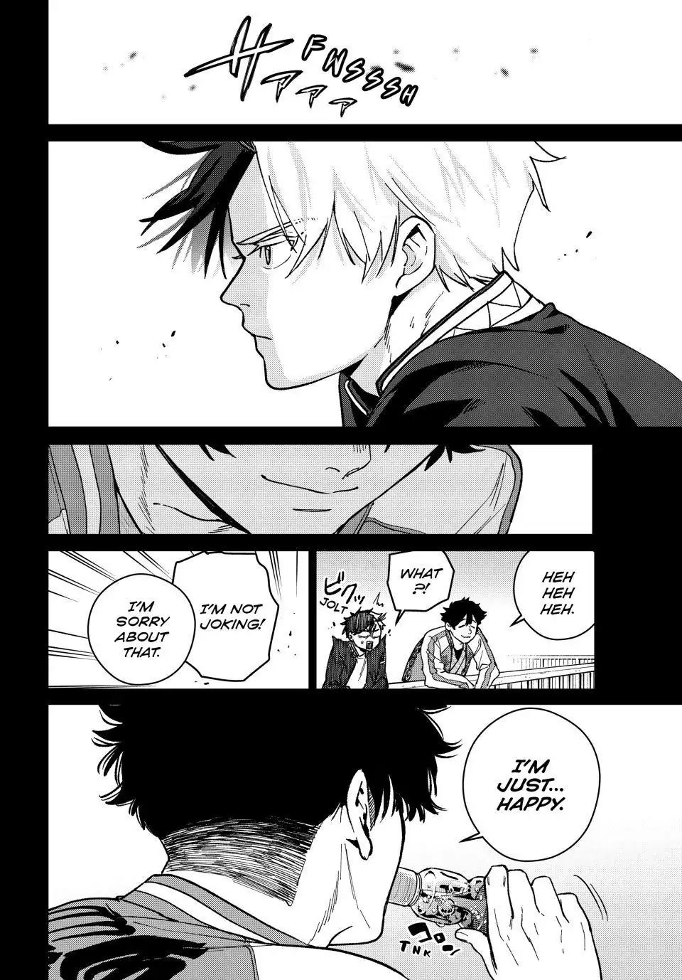 Page 15 of Chapter 115