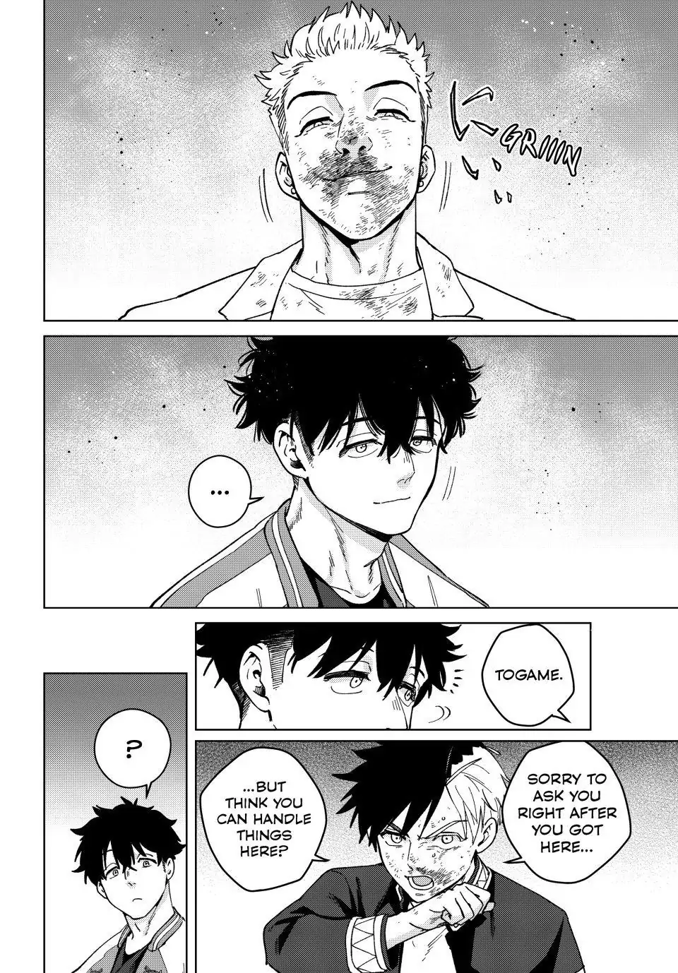 Page 19 of Chapter 115