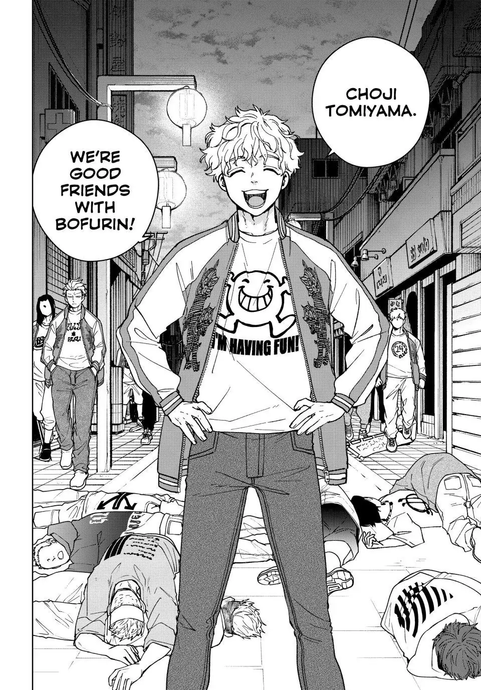 Page 23 of Chapter 115