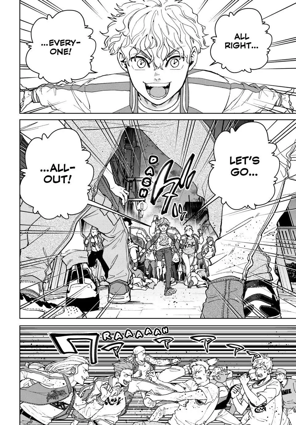 Page 3 of Chapter 116