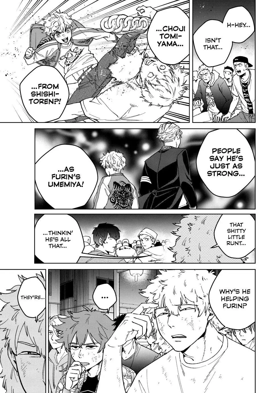 Page 4 of Chapter 116