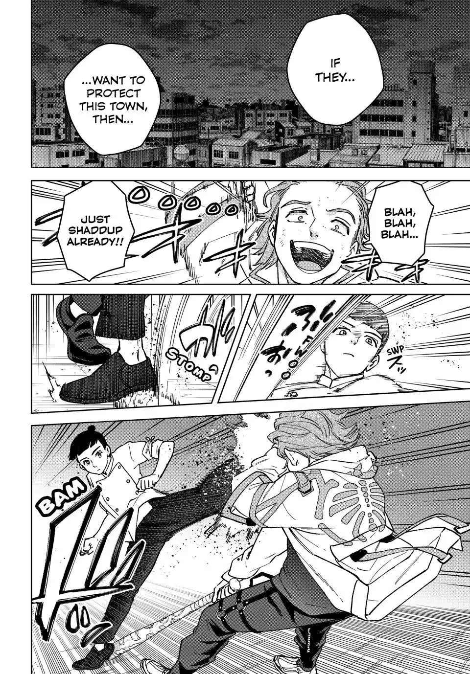 Page 7 of Chapter 116