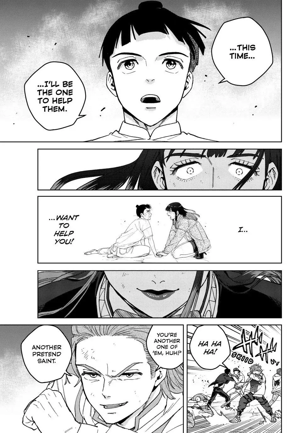 Page 8 of Chapter 116