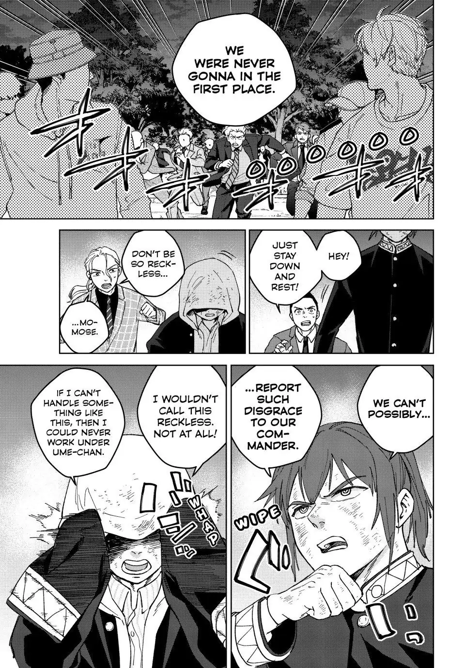 Page 10 of Chapter 116