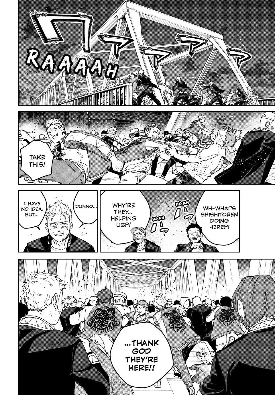 Page 11 of Chapter 116