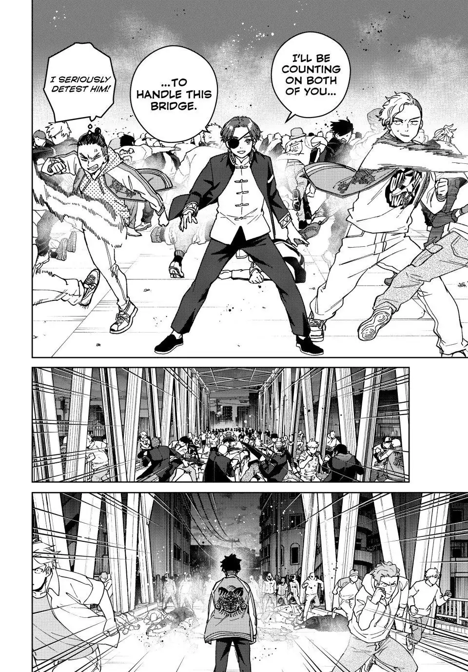 Page 17 of Chapter 116